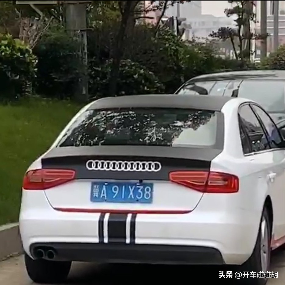 新奥迪A3