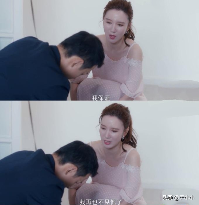 曾小妹化妆技巧视频
