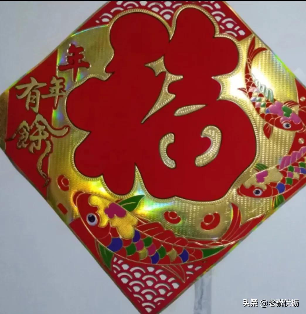 乌鲁木齐 二手车