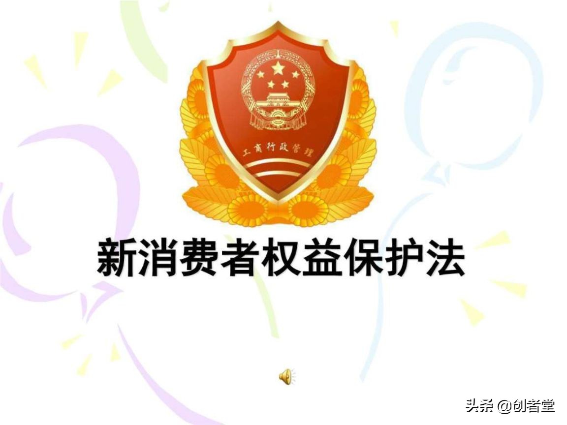 关于汽车品牌的ppt介绍ppt,汽车品牌介绍ppt模板