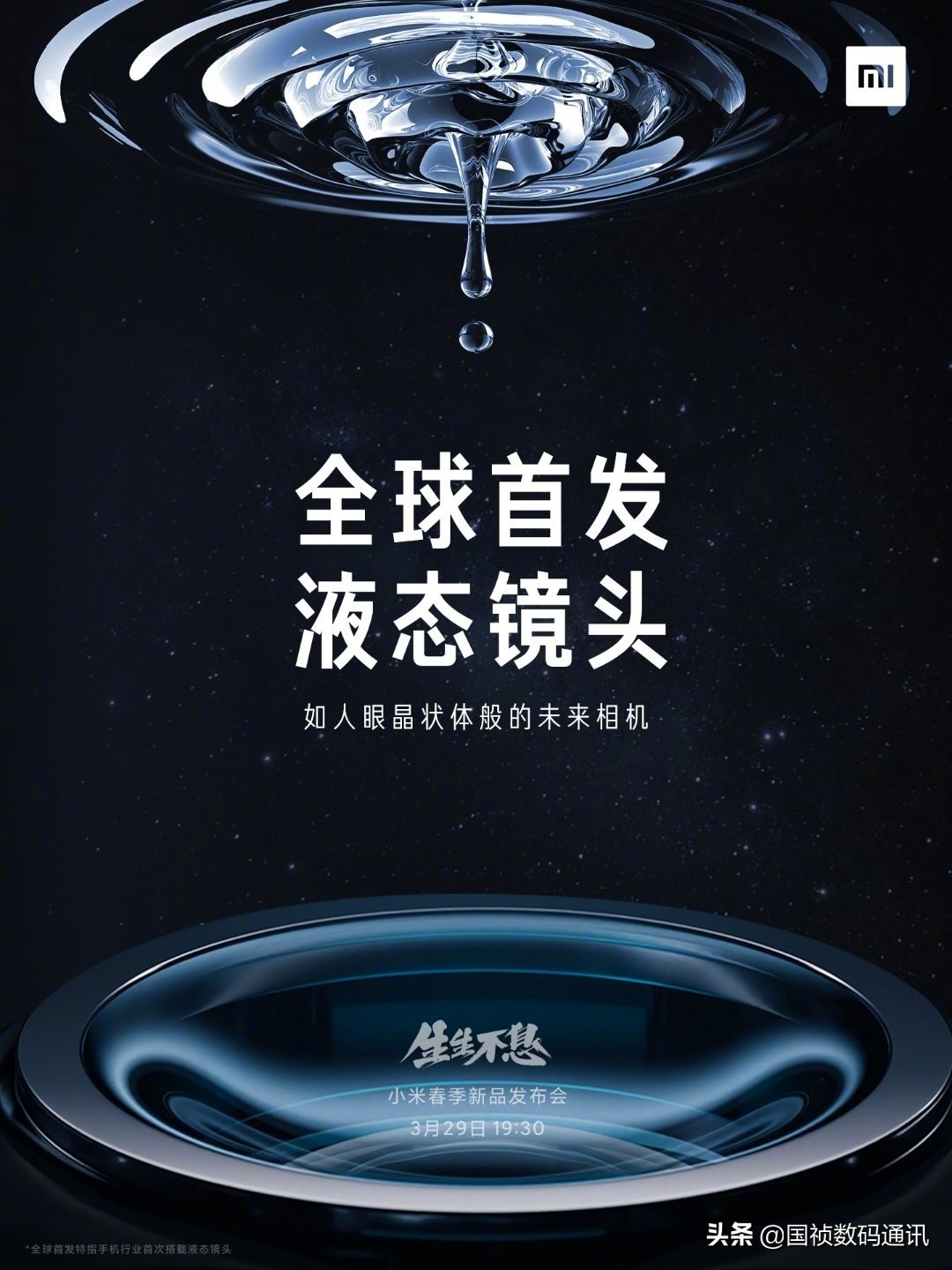 为什么现在手机质量越来越差？：现在手机