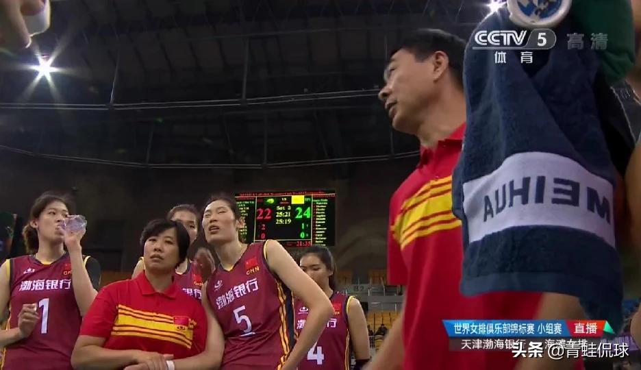 两人沙滩排球多少分一局？