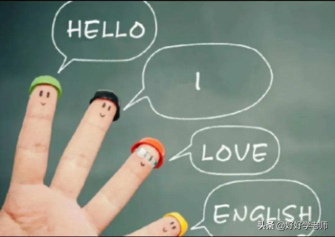 哪一种英语词典软件最好？