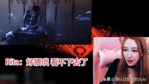 看演出猥亵他人被拘