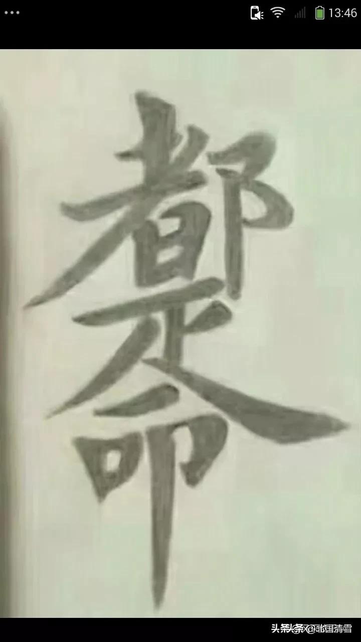 大连市发生了什么