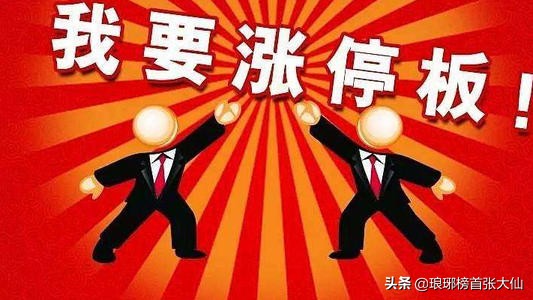 搭建网站解析需要多久