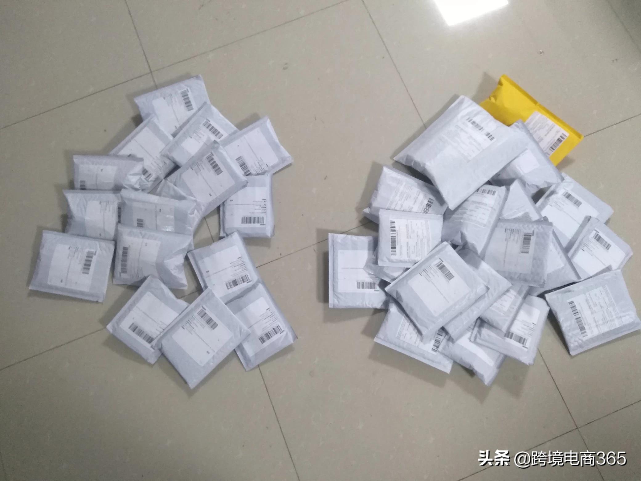 什么是跨境电商 什么是跨境电商