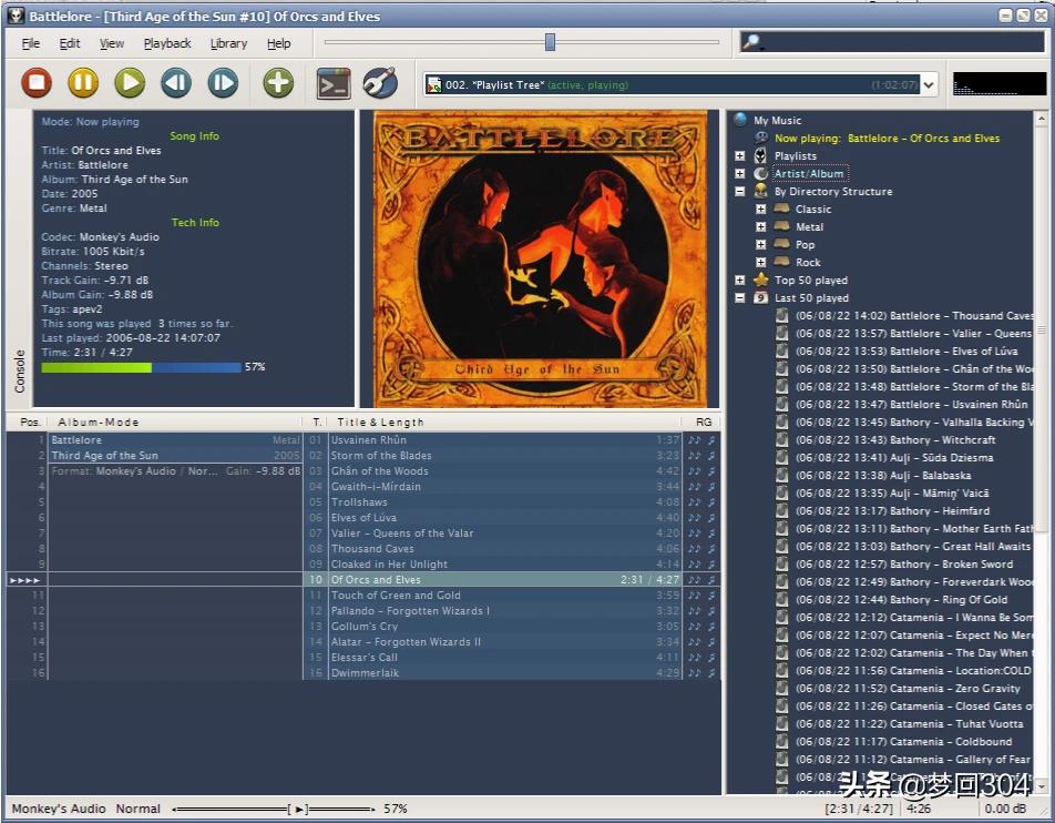 [pc播放器]pc电脑视频播放软件？
