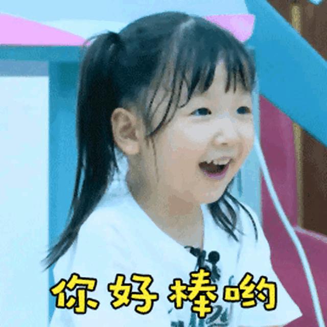 单身女人微信（女生总是在微信朋友圈里说她是单身什么的？）