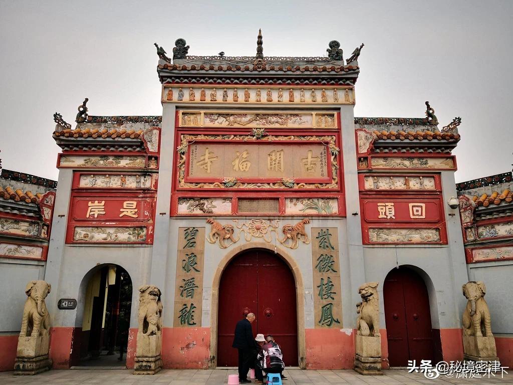 为什么说长沙市网红城市