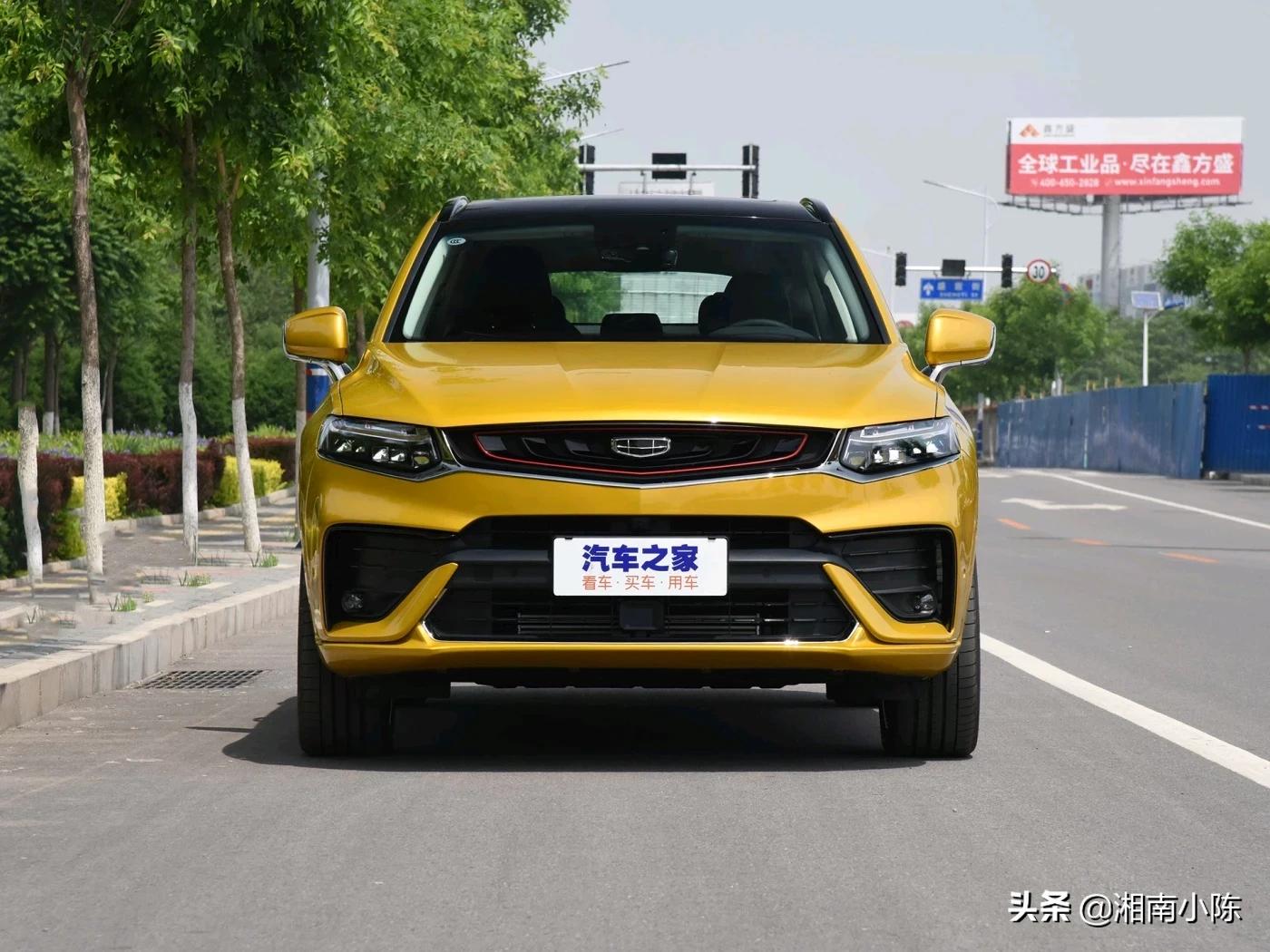汽车报价好吗,汽车报价好吗值得买吗