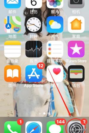 [手机屏蔽]怎样屏蔽手机信号？