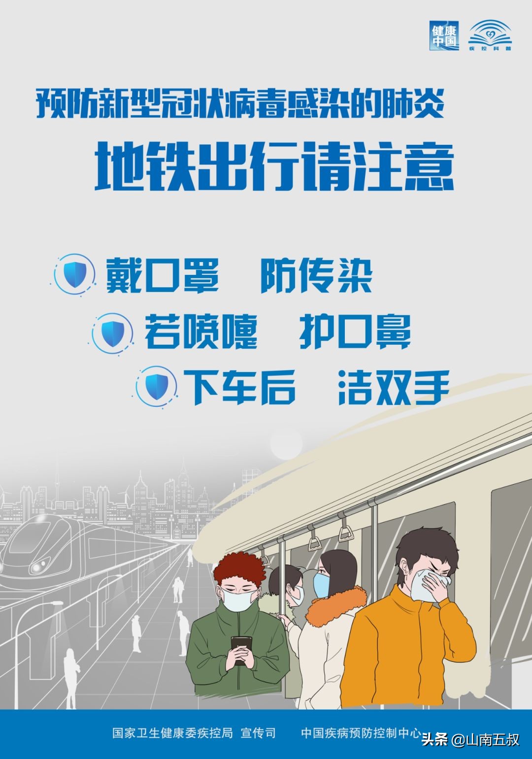 杭州海外生活文科，海外留学生在杭州的优势