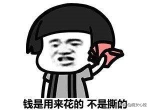 美妆博主清洁推荐好物
