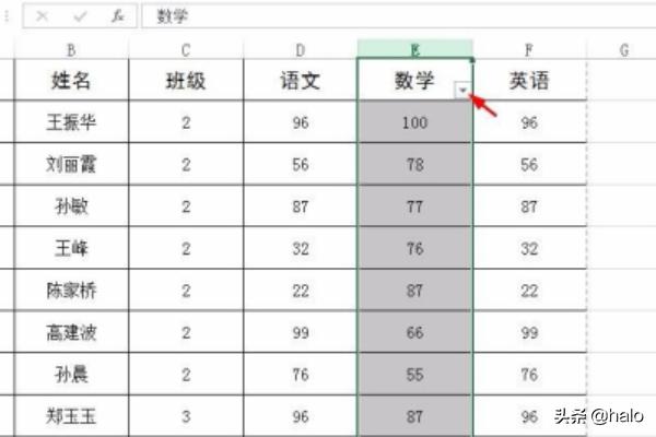 如何制表(文字表格怎么做表格?) 如何制表(文字表格怎么做表格?)