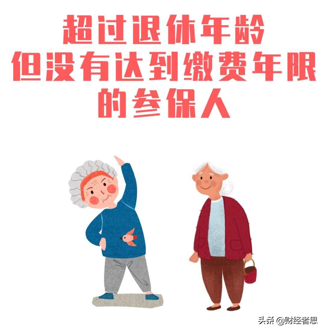 南通市人均保费收入多少