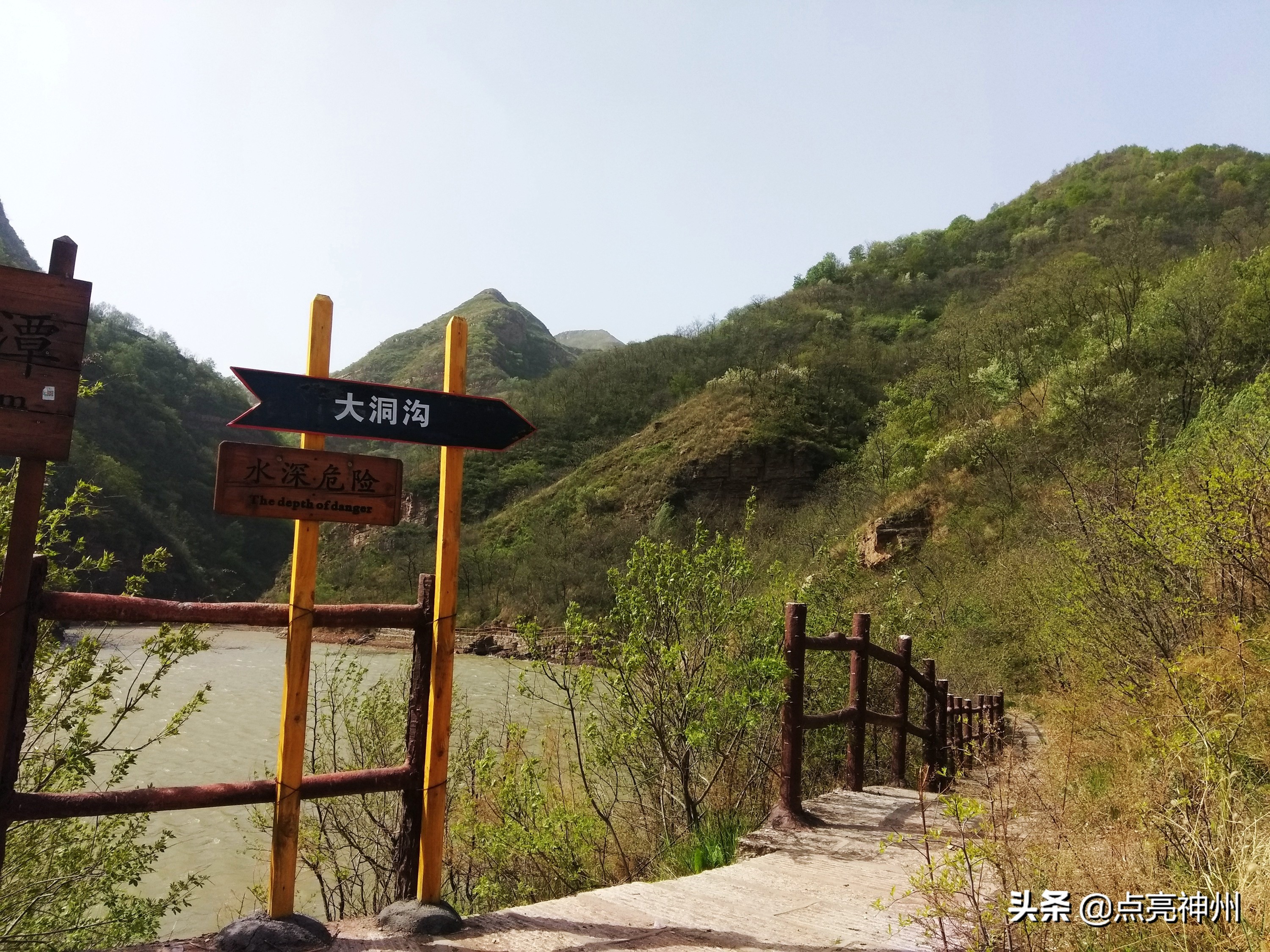 河南哪个春天好旅游