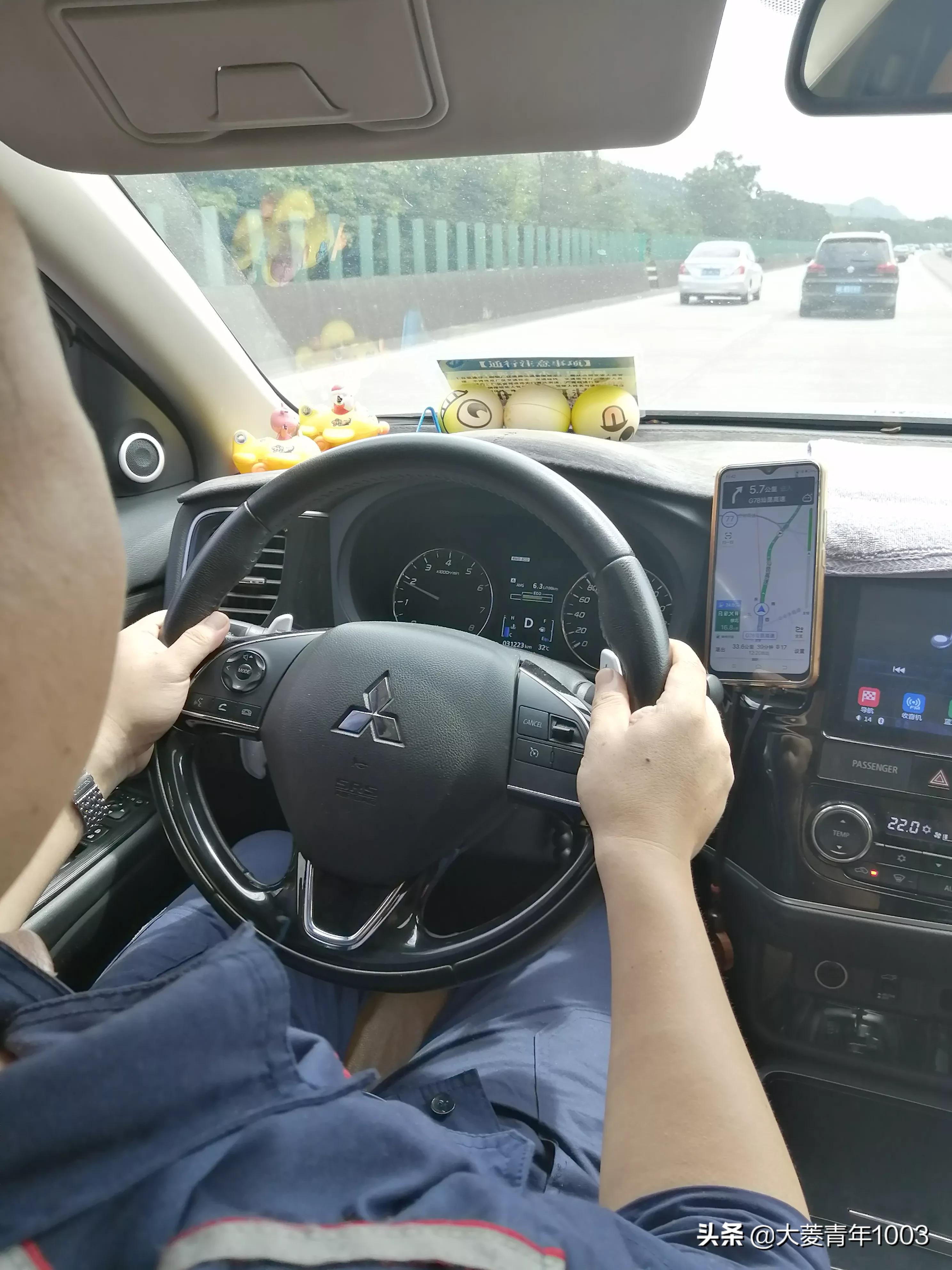 二手四驱车
