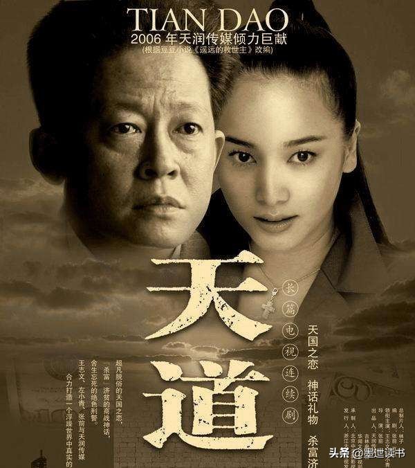 纪录海外生活的书籍有哪些，纪录海外生活的书籍有哪些书