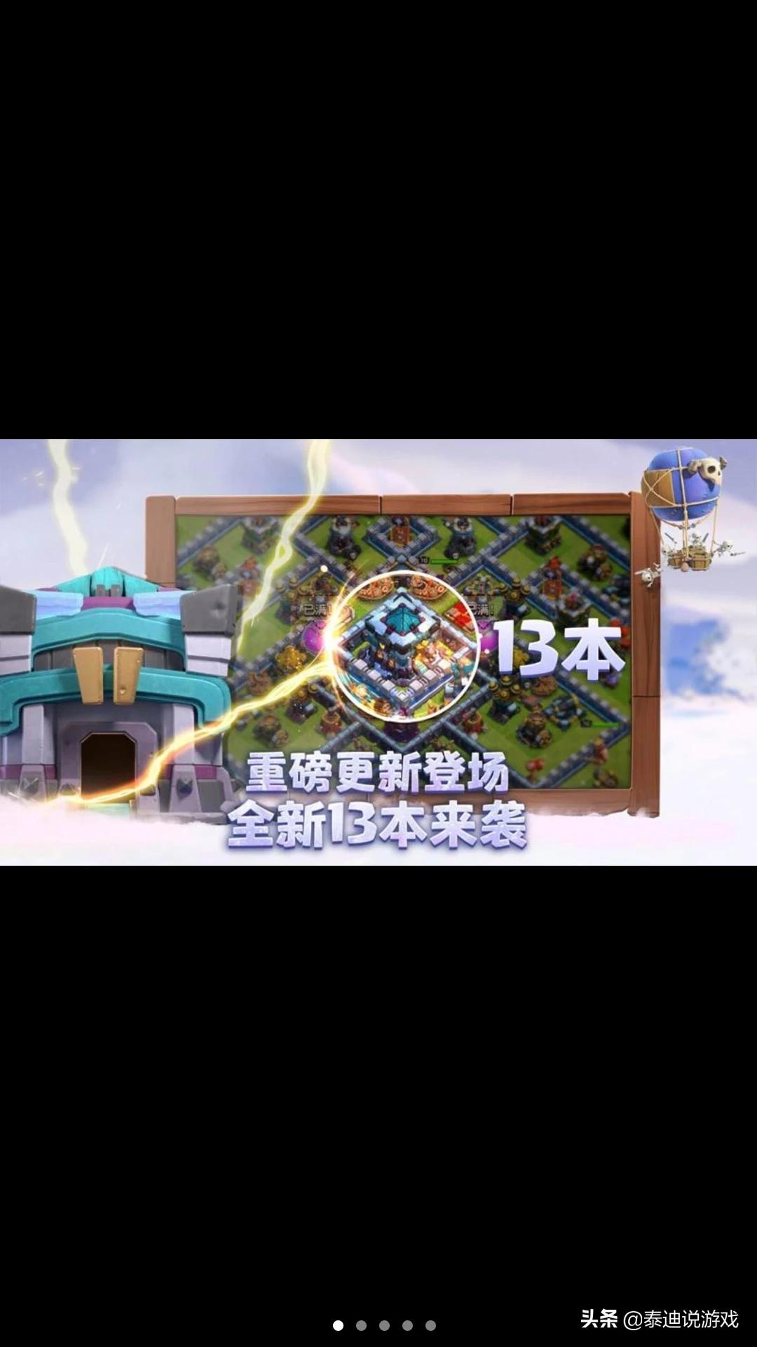 [游戏游戏游戏]关于游戏的词语都有什么？