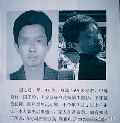学生遭老师性侵轻生（铜陵男教师因师生冲突投江自杀，家属拟起诉校方及学生家长；生前被家长要求在全班面前道歉并赔偿。你怎么看？）