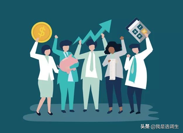 深圳市公务员选调考什么