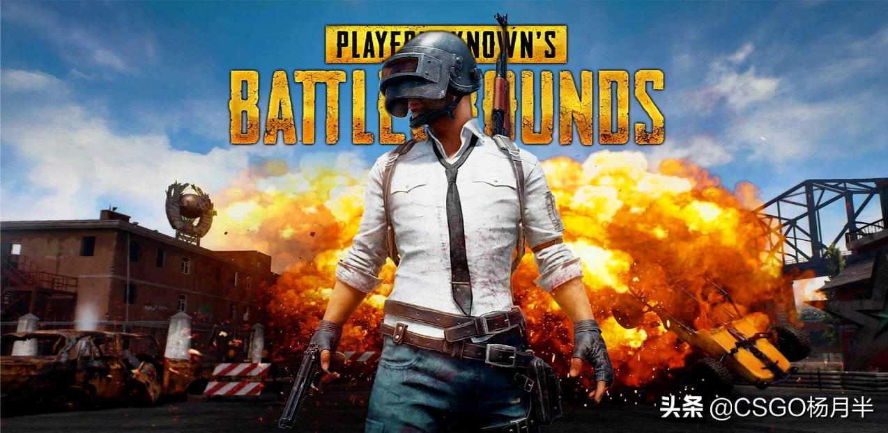 电脑上吃鸡和手机玩有区别吗?哪方面区别呢,谢谢? 电脑上吃鸡和手机玩有区别吗?哪方面区别呢,谢谢?