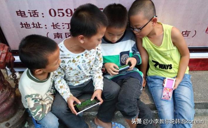 如何控制玩游戏的时间？