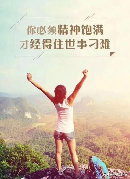 救人小哥婉拒股份