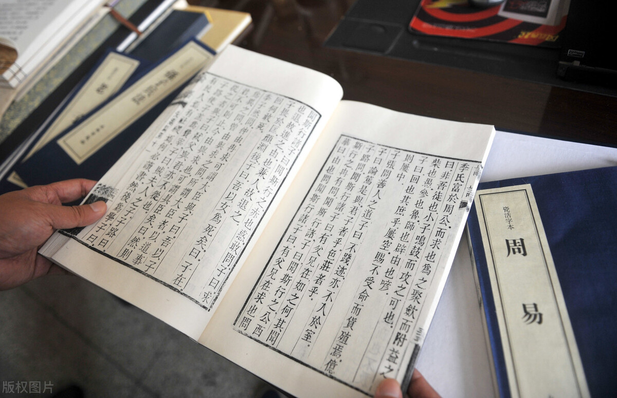 易经谁教得好学会的知识，易经谁教得好学会的知识呢