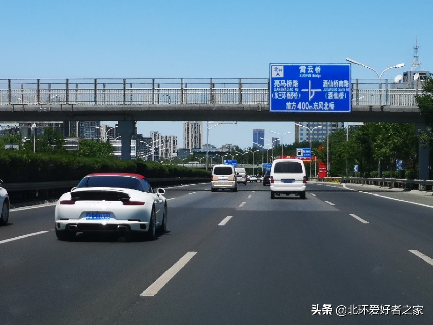 买二手车还是买新车