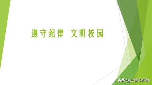 下不下不来by钱盛于糖笔趣阁免费阅读