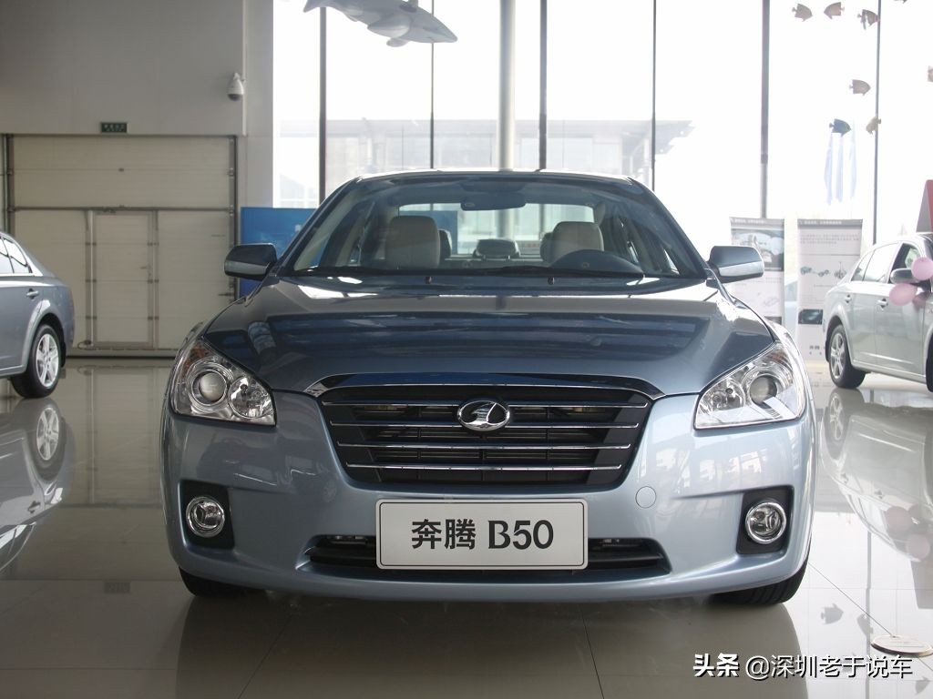 两万的二手车