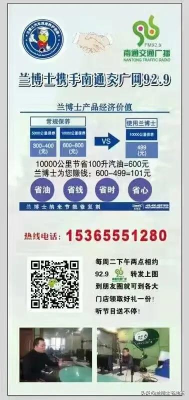 奥迪a6l保养一次多少钱