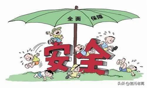 少儿保险攻略附年终产品盘点，少儿保险险种介绍