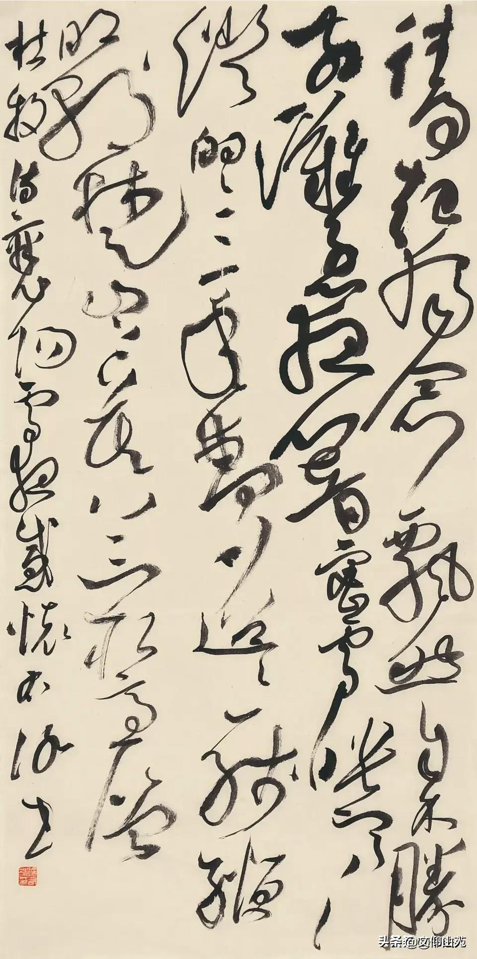 草书练字体推荐字帖最新