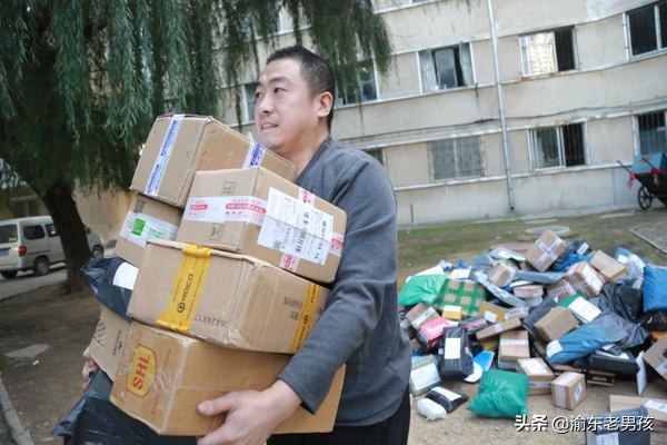 你那里存在农村快递收费乱象吗？具体什么情况？：快递业取整收费乱象