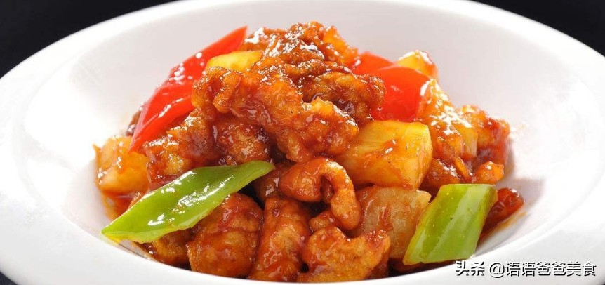 广州菜推荐? 广州菜推荐?