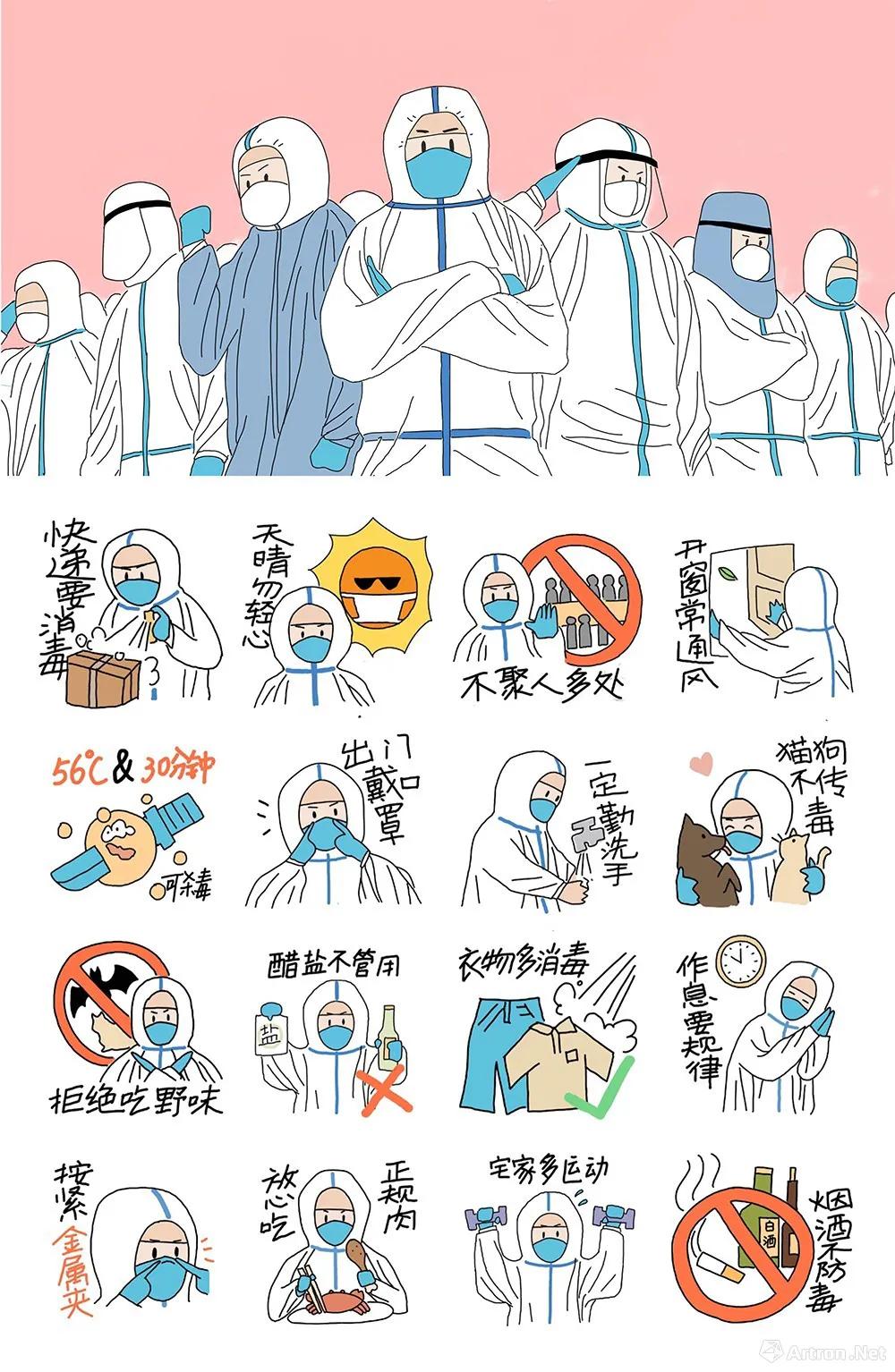 武汉沙湖公园关闭了么? 武汉沙湖公园关闭了么?