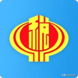 税务服务的智能革新：重庆国税子税务局引领行业转型发展，税务智能化有什么更好的方法
