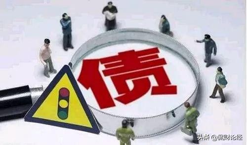 手机借贷app开发