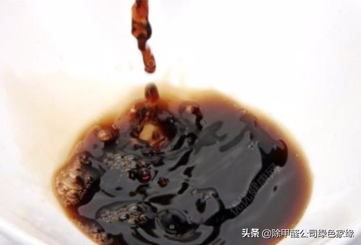 6万租房甲醛超标2倍