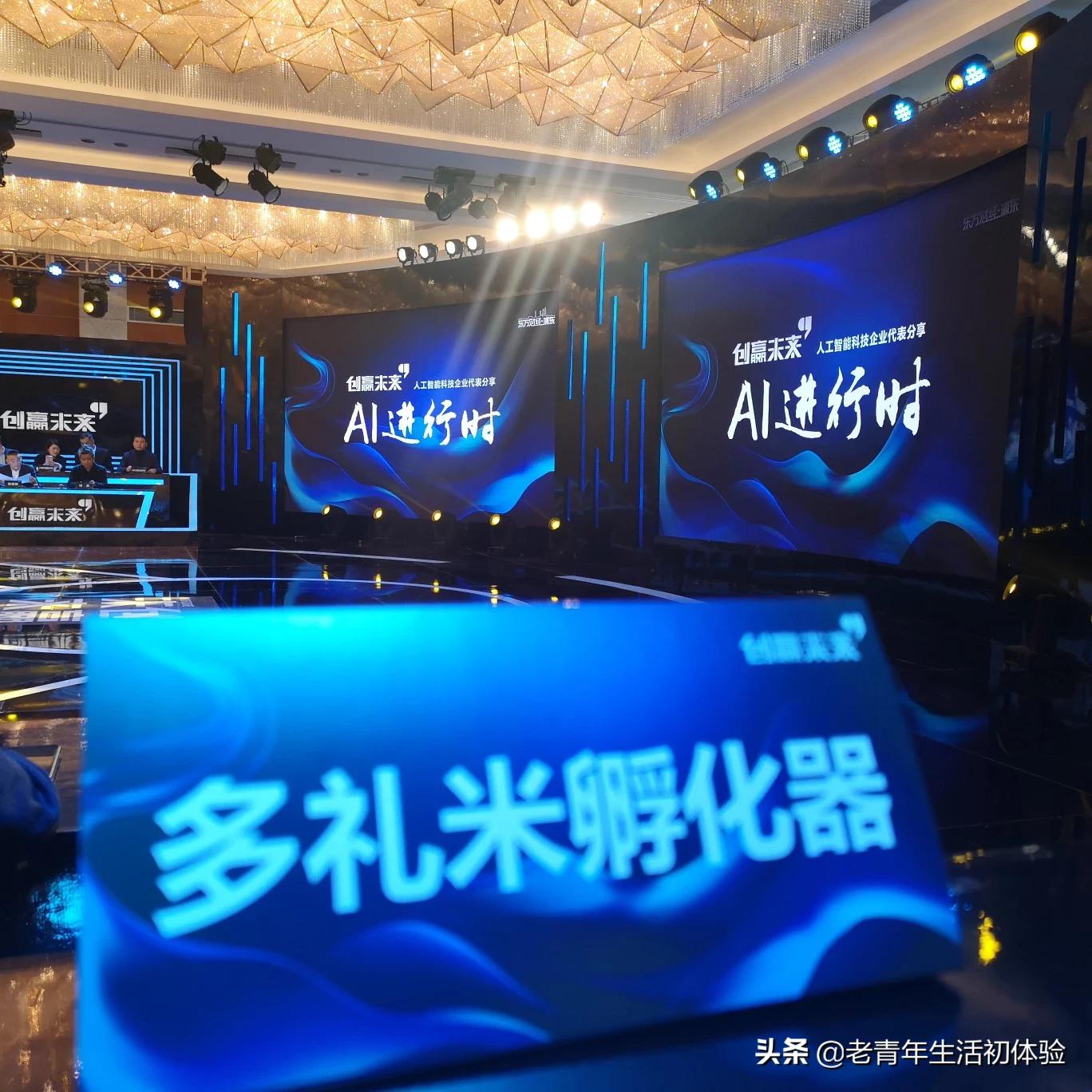 上海要饭主播有哪些 上海要饭主播有哪些