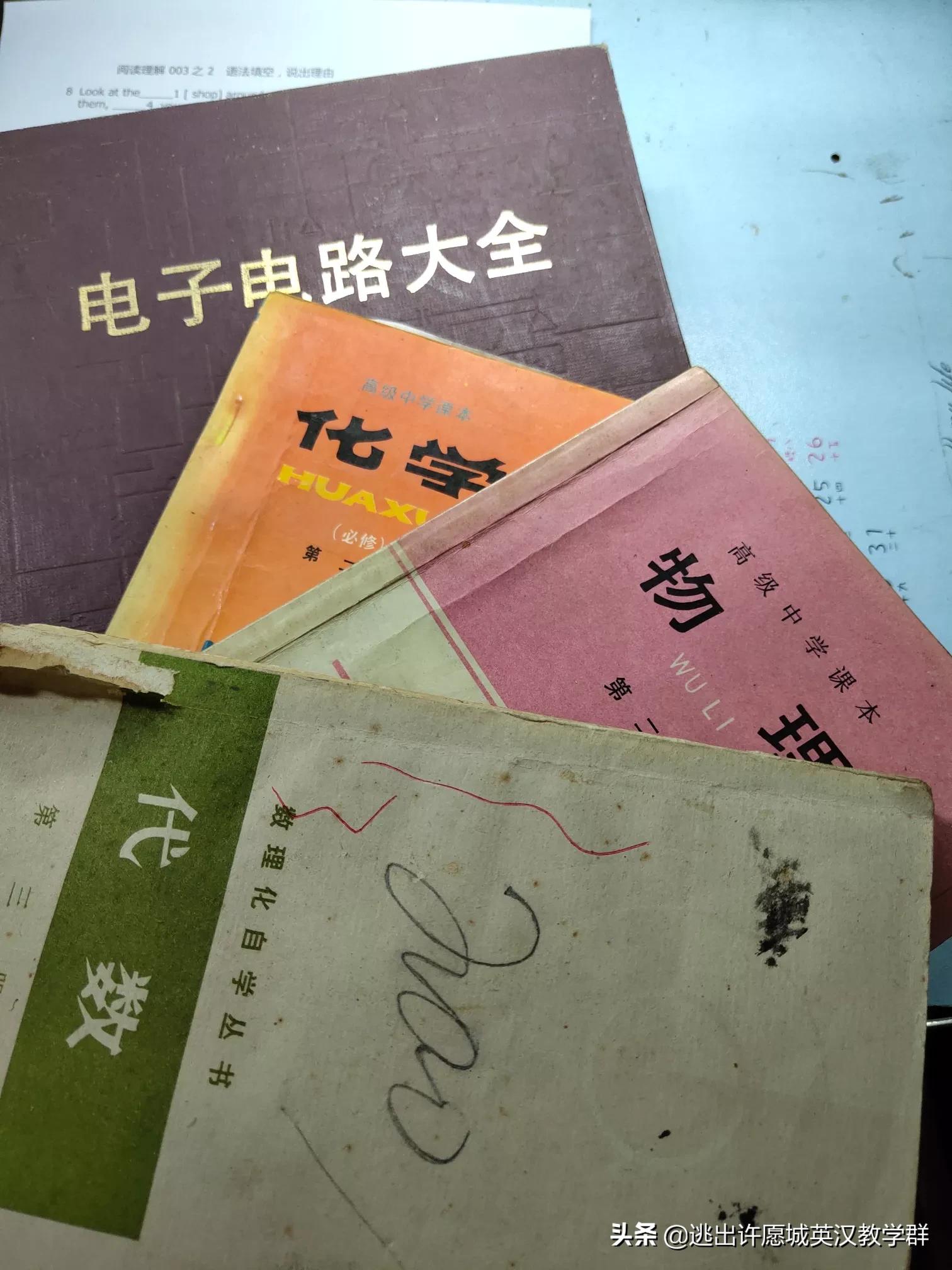 海外生活鸡汤英文，海外生活鸡汤英文翻译