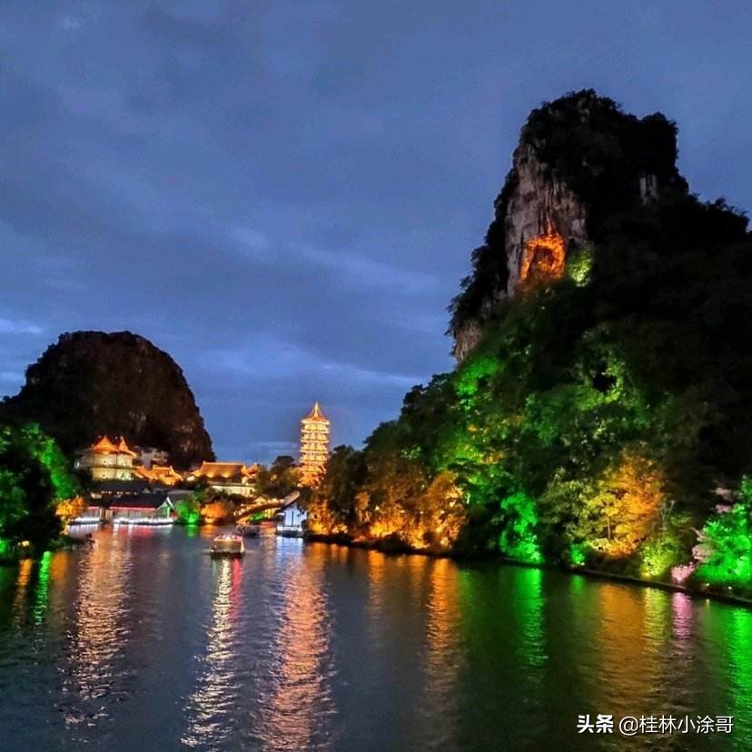 桂林市建议住到哪个区