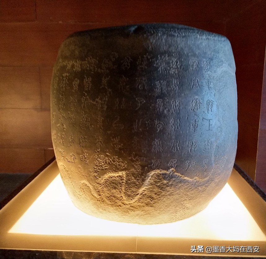 行书在线查询书法字体