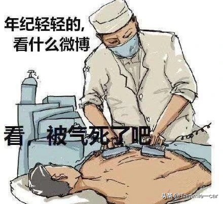 [因私自不加班被罚款]关于员工不加班被罚款1.8万你怎么看？