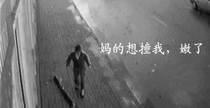 马自达6二手