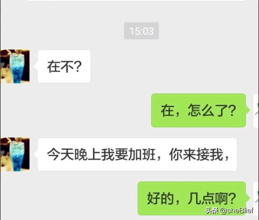 [微信长按2秒隐藏功能]vivo长按微信图标扫一扫怎么设置？