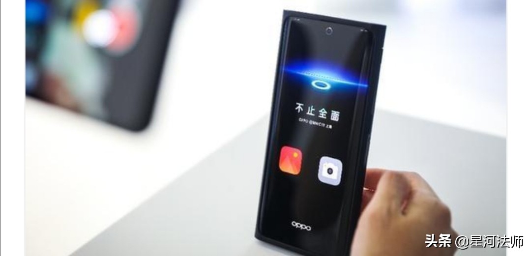 [全面屏手机]哪款全面屏手机好？